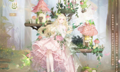 《奇迹暖暖》林隐仙踪活动一览