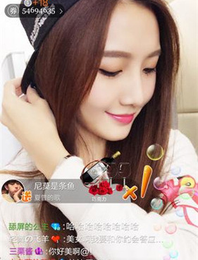 和宅樱差不多的手机软件合集