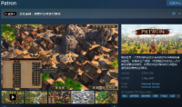生存类城市建设游戏《赞助者》8月3日登陆Steam 支持中文