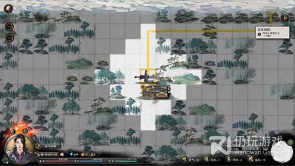 与鬼谷八荒类似的手游合集