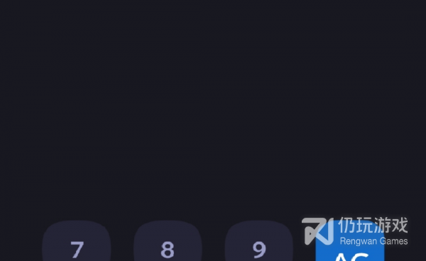快速启动手机软件合集