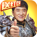 一刀传世(兄弟组队PK)