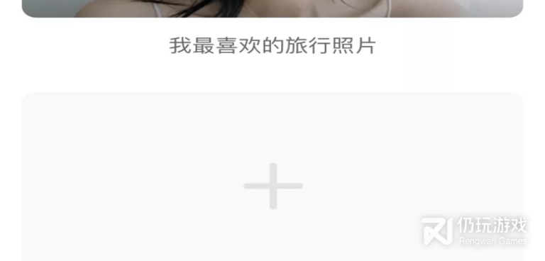 类似动漫酱的手机软件合集