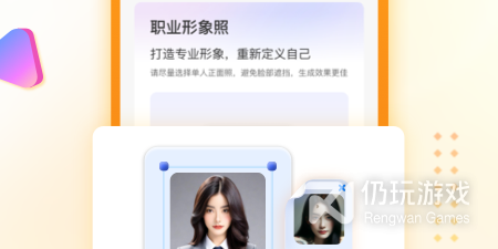 云盘手机软件排行榜