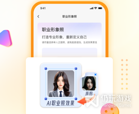 云盘手机软件排行榜
