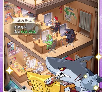 奇幻历险记版本大全手游合集