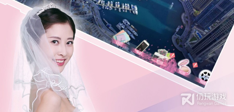 第一视角类游戏手游合集