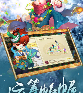 修仙物语所有版本手游合集