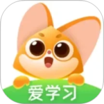 爱学习
