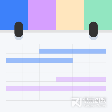 糖果排班完整版