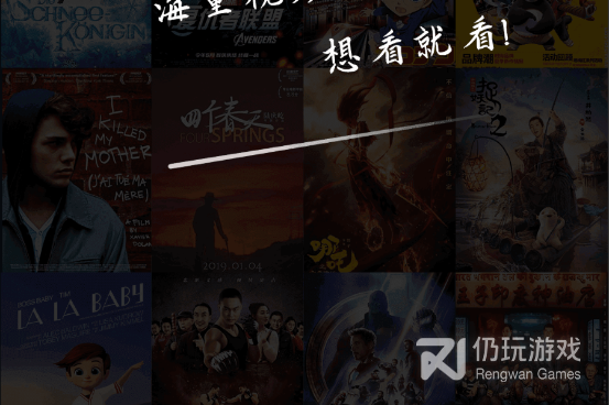 和蜜薯影视差不多的手机软件合集