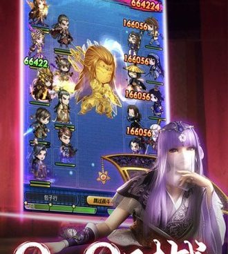 秦时明月卡牌版最新版手游合集