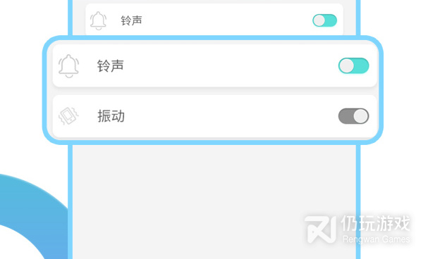 整人手机软件合集