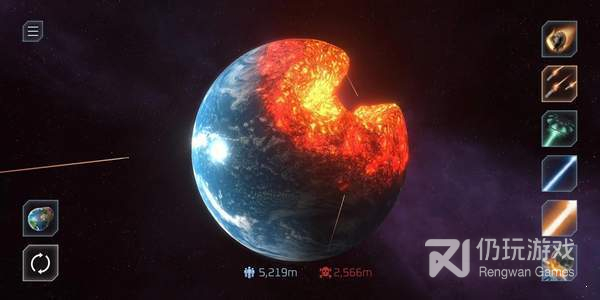星球毁灭模拟器国际版