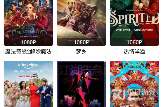 小度影视所有版本手机软件合集