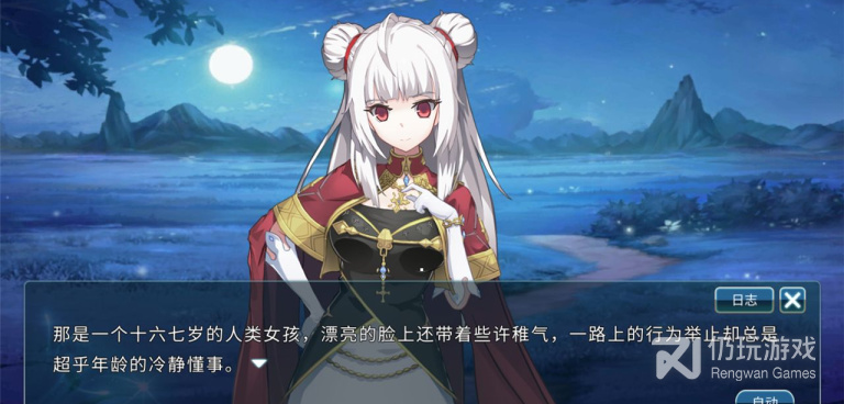 比较硬核的剧情探索手游合集