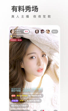 像小奶猫视频这样的手机软件合集