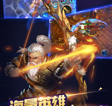 跟醉计三国相似的手游合集