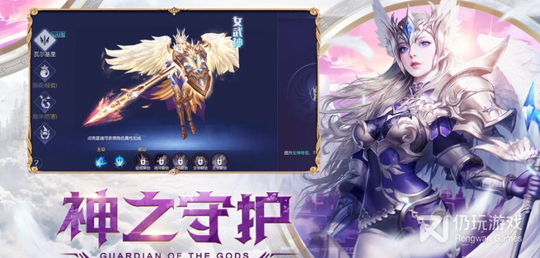 跟荣耀之怒一样的手游合集