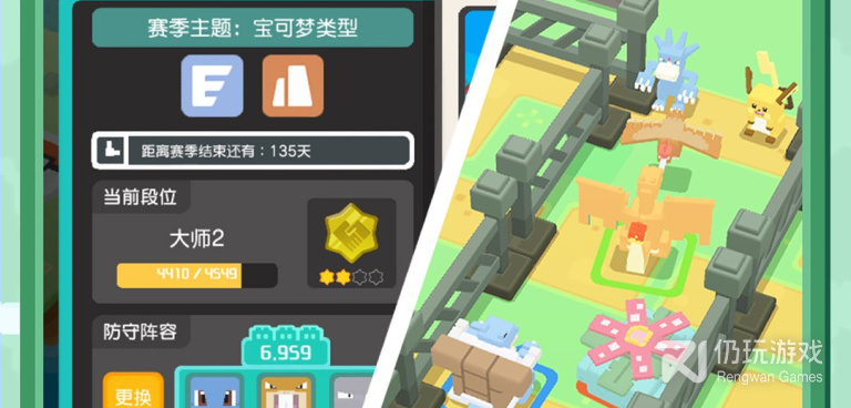 和方块人的简单生活一样的手游合集