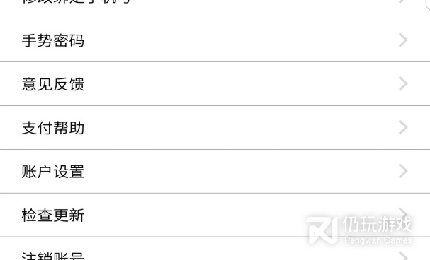 订酒店最便宜的手机软件合集
