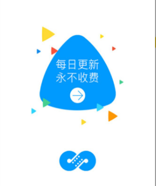 全是脏话的喊麦试听手机软件合集