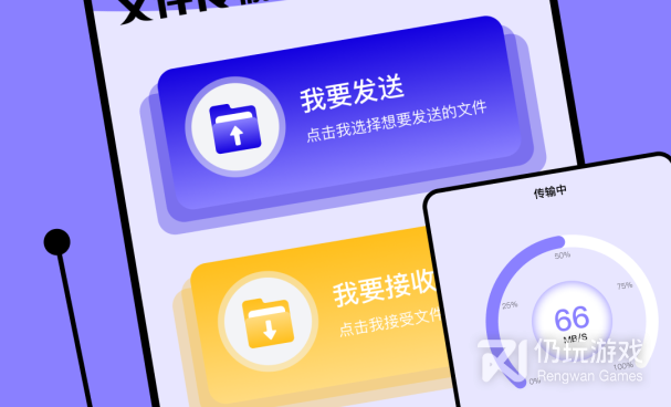 手机数据备份手机软件合集