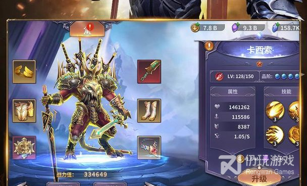 RPG策略卡牌类手游合集