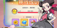 类似疯狂宝贝的手游合集