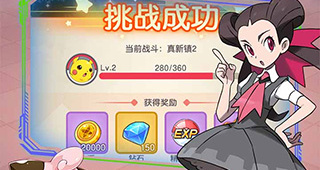 类似疯狂宝贝的手游合集