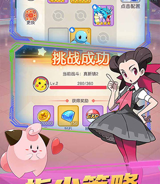 类似疯狂宝贝的手游合集