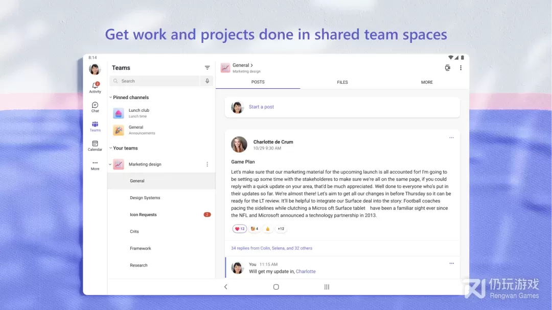 Microsoft Teams