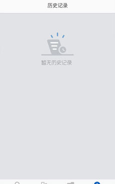 手机必备的全能播放器手机软件合集