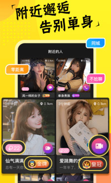 和心语一样的手机软件合集