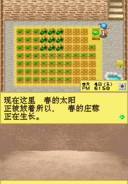 疯狂牧场系列手游合集