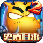 我叫MT2(送270抽)