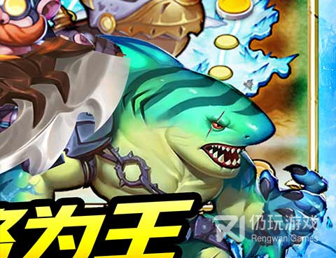 战机猎手所有版本手游合集