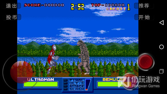 奥特曼空想特摄系列最新版手游合集