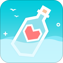 漂流瓶CP真人版