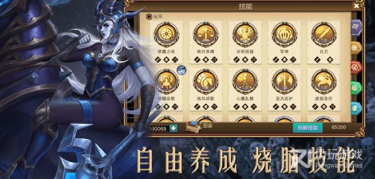 超级步兵超全版本手游合集