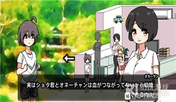 每天和家里蹲妹一起生活历史版本手游合集