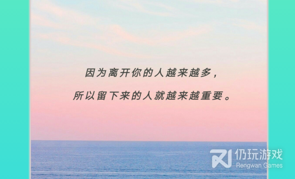 好用不付费的提取文字手机软件合集