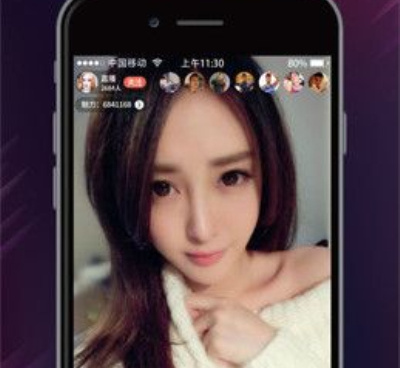 跟尤色直播同款的手机软件合集