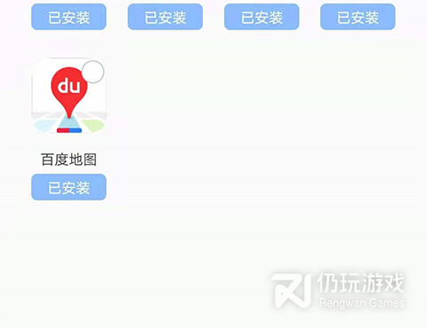 使用人多的自动备份手机软件合集