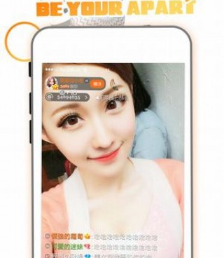 像百花直播这样的手机软件合集