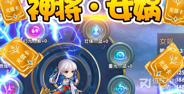 仙侠传奇历史版本手游合集