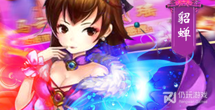 畅玩免费的捕鱼手游合集