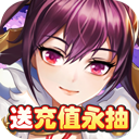 三国将无双九游版