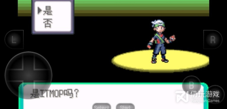 跟钢岚差不多的手游合集