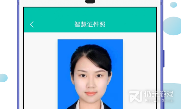 拍证件照免费的手机软件合集